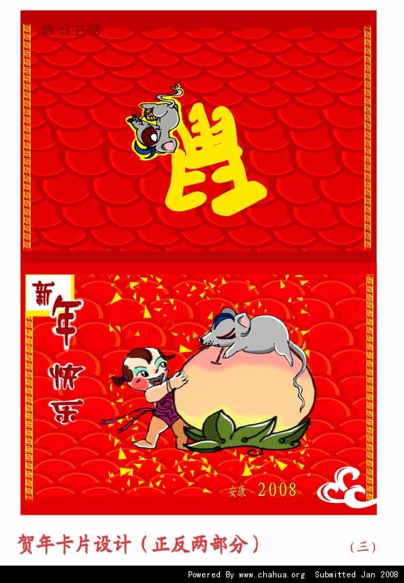 Բ鿴Ʒͼ