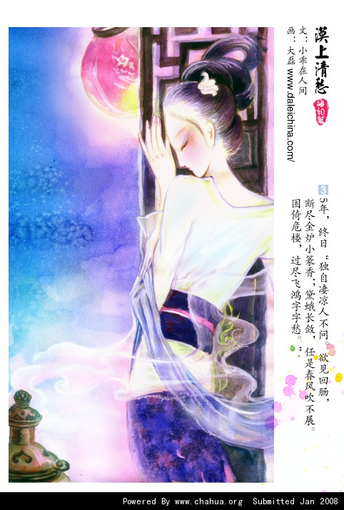 Բ鿴Ʒͼ