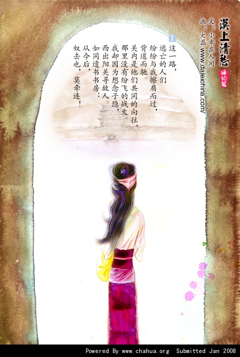 Բ鿴Ʒͼ