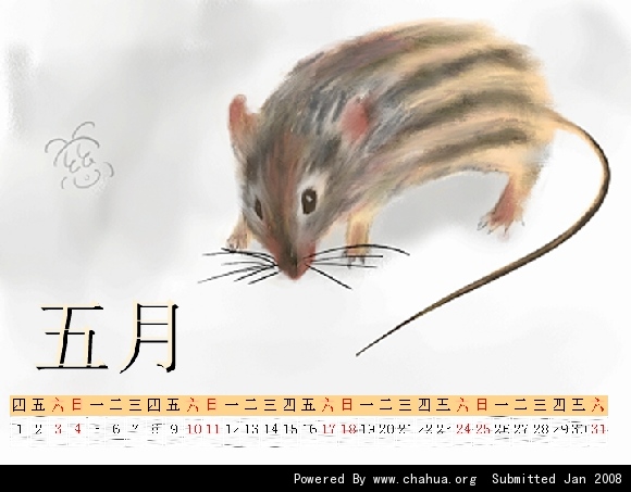 Բ鿴Ʒͼ