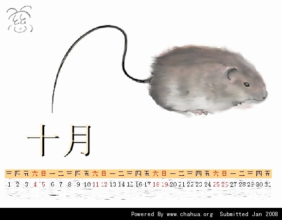 Բ鿴Ʒͼ