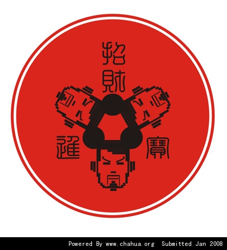 Բ鿴Ʒͼ