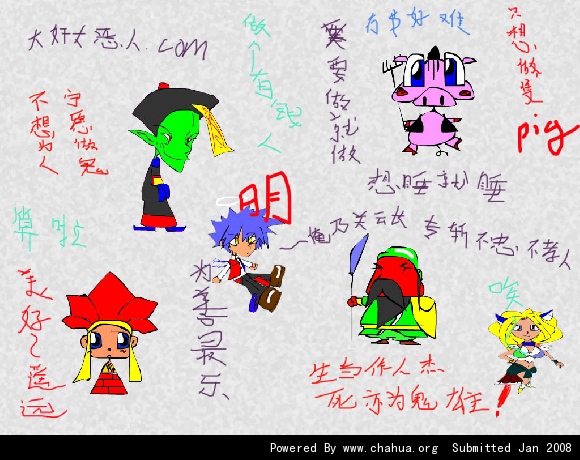 Բ鿴Ʒͼ