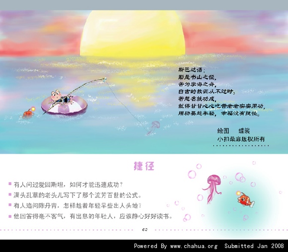 Բ鿴Ʒͼ