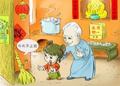 Բ鿴Ʒͼ
