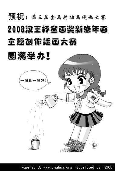 Բ鿴Ʒͼ
