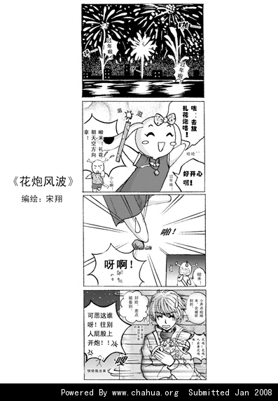 Բ鿴Ʒͼ