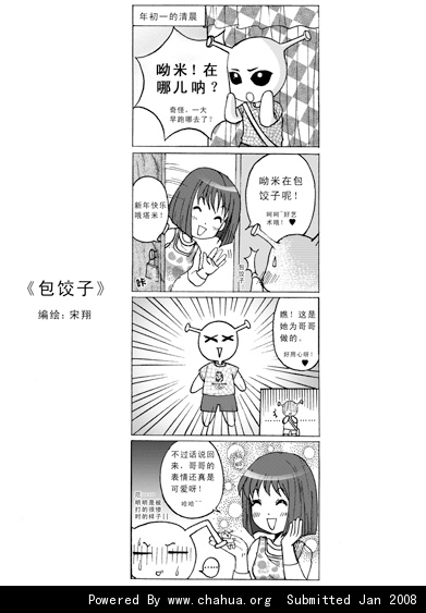 Բ鿴Ʒͼ