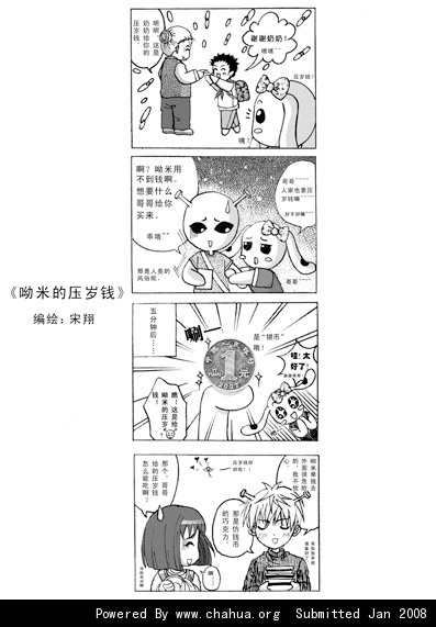 Բ鿴Ʒͼ