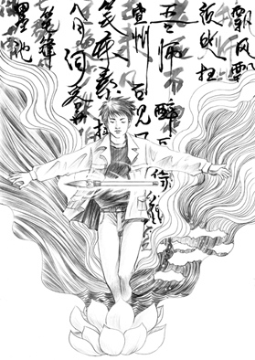 Բ鿴Ʒͼ