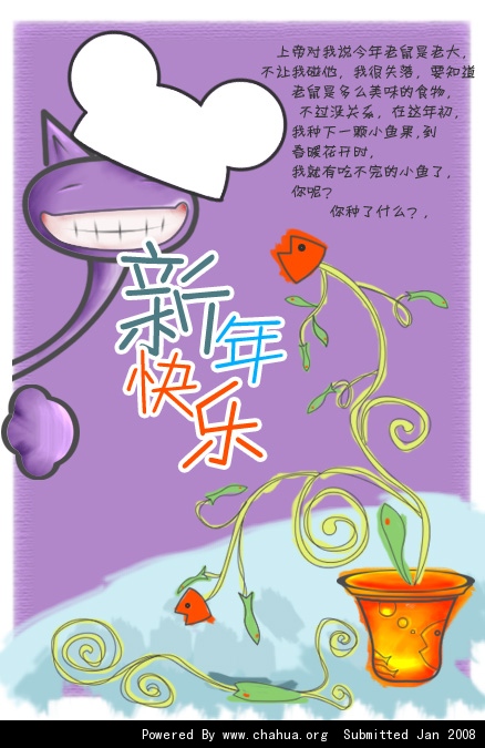 Բ鿴Ʒͼ