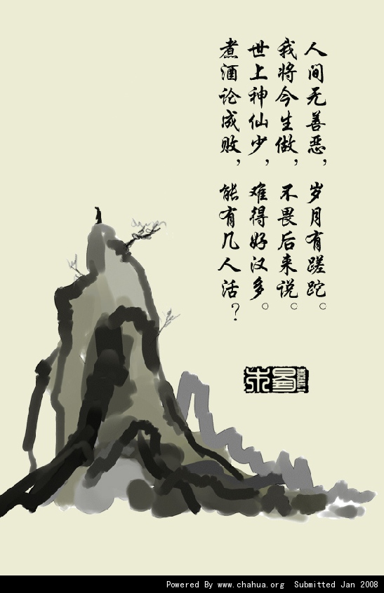 Բ鿴Ʒͼ