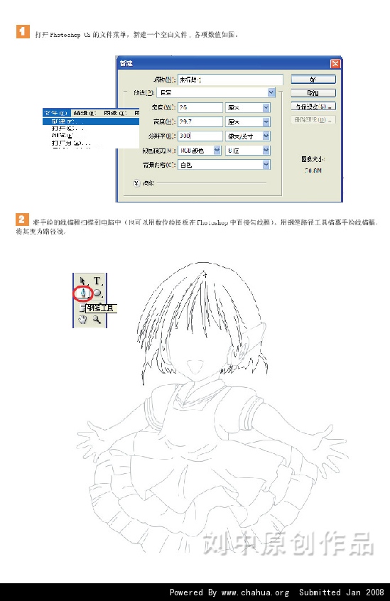 Բ鿴Ʒͼ