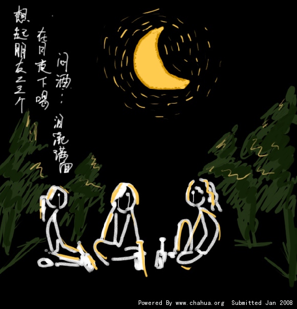 Բ鿴Ʒͼ