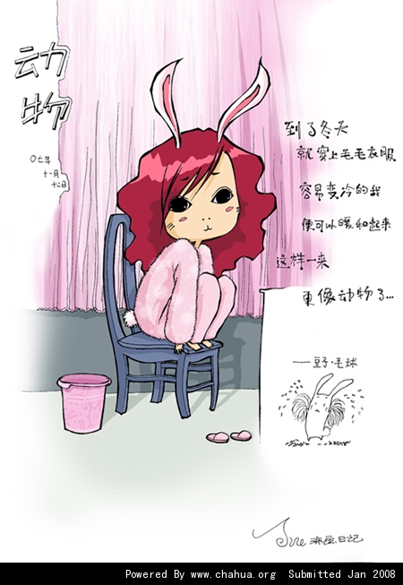 Բ鿴Ʒͼ