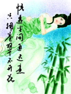 Բ鿴Ʒͼ