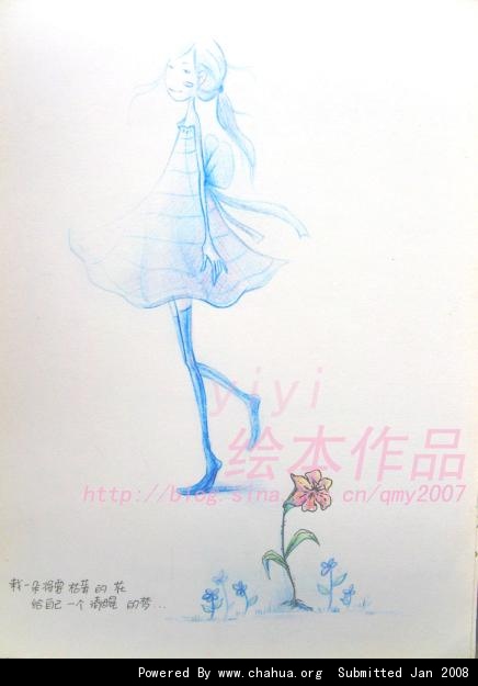 Բ鿴Ʒͼ