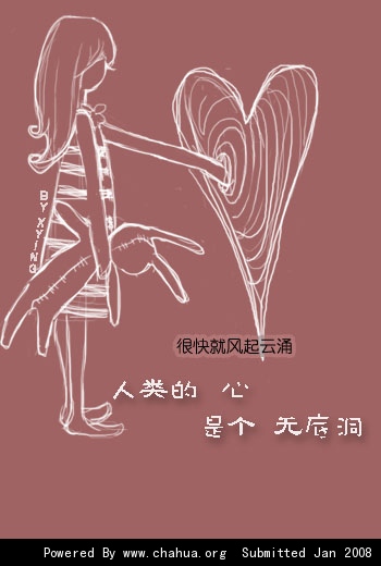 Բ鿴Ʒͼ