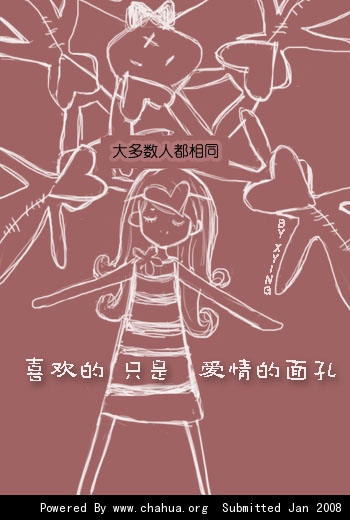 Բ鿴Ʒͼ
