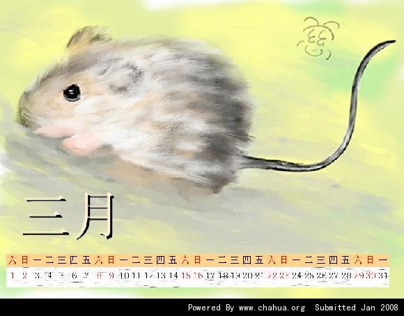 Բ鿴Ʒͼ