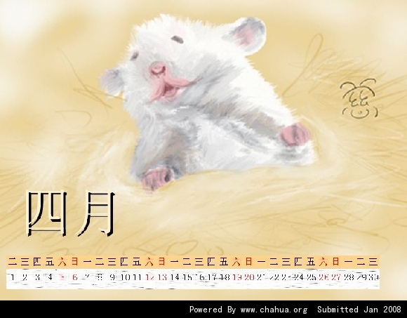 Բ鿴Ʒͼ