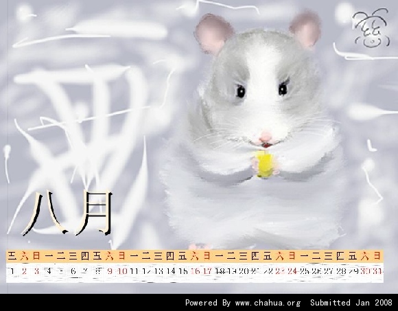 Բ鿴Ʒͼ