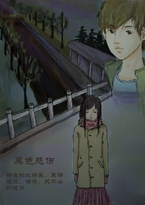 Բ鿴Ʒͼ
