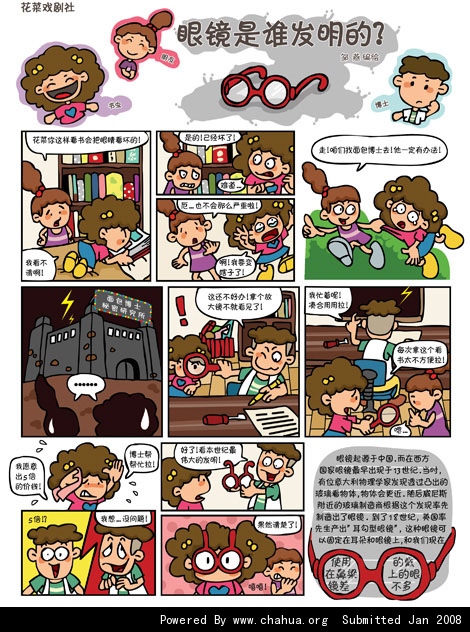 Բ鿴Ʒͼ