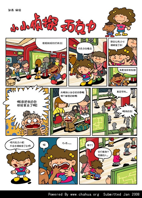 Բ鿴Ʒͼ