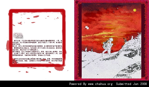 Բ鿴Ʒͼ
