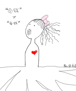Բ鿴Ʒͼ