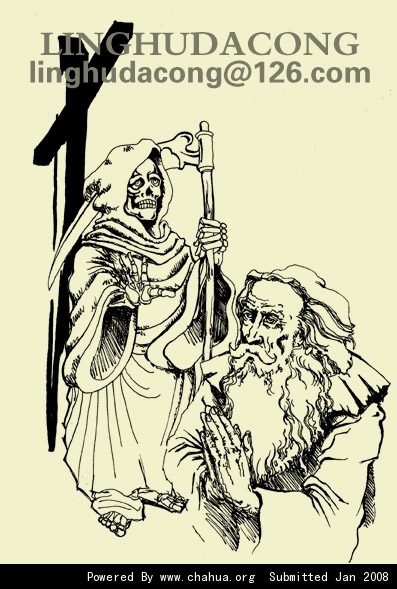 Բ鿴Ʒͼ