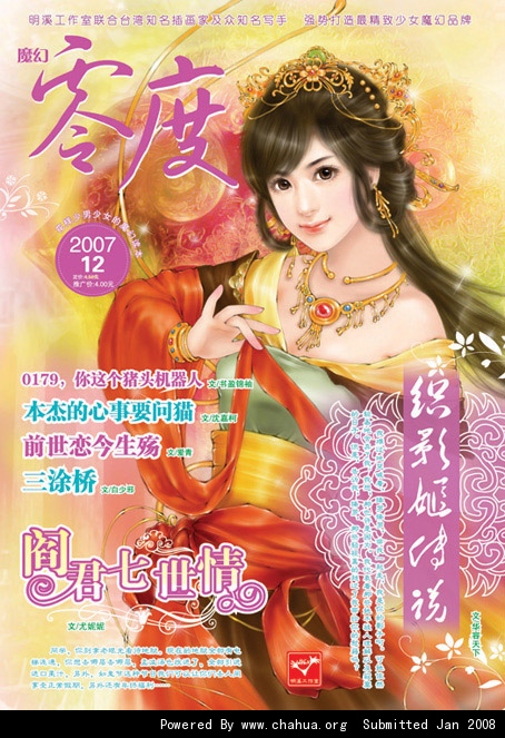 Բ鿴Ʒͼ