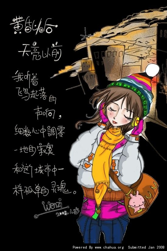 Բ鿴Ʒͼ