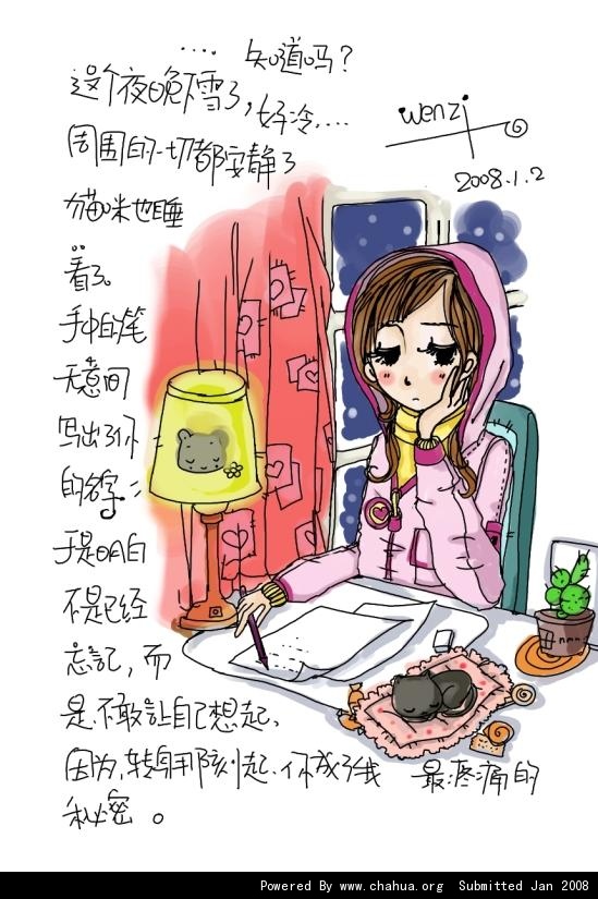 Բ鿴Ʒͼ