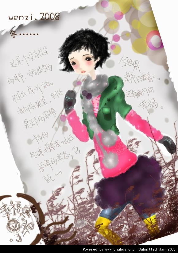 Բ鿴Ʒͼ
