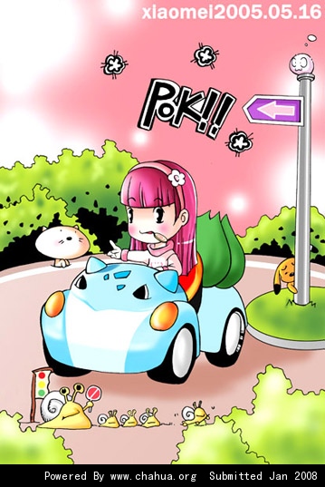 Բ鿴Ʒͼ