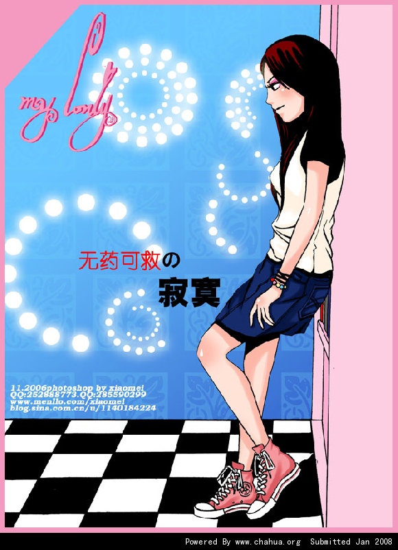 Բ鿴Ʒͼ