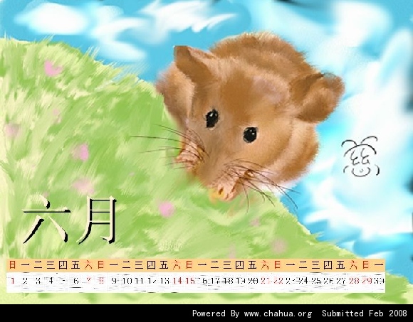 Բ鿴Ʒͼ