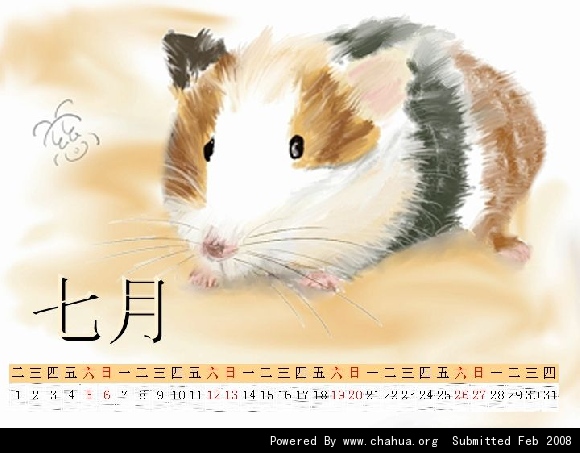 Բ鿴Ʒͼ