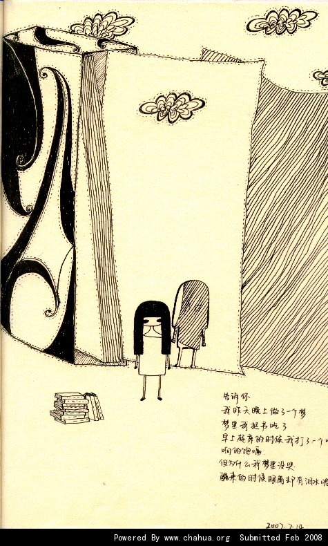 Բ鿴Ʒͼ