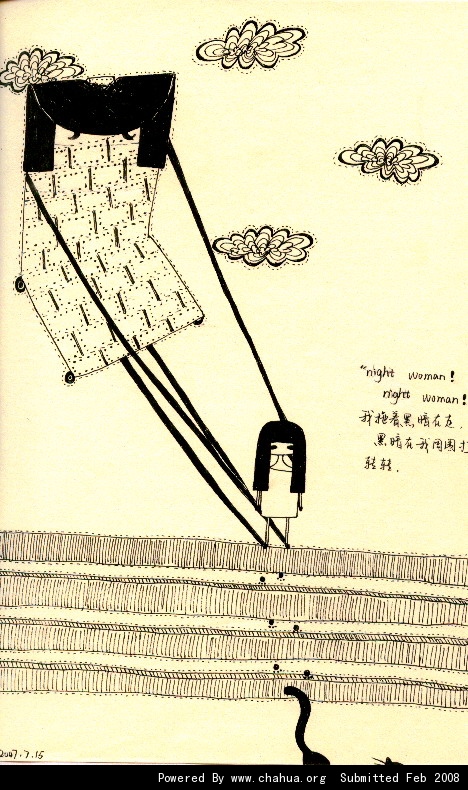 Բ鿴Ʒͼ