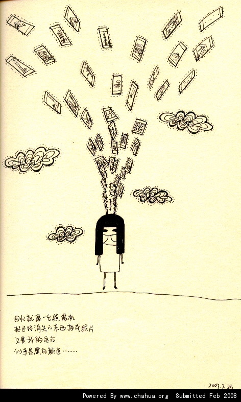 Բ鿴Ʒͼ