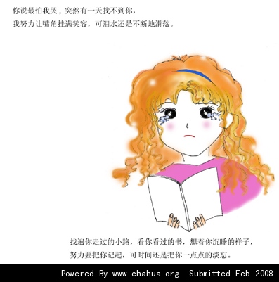 Բ鿴Ʒͼ