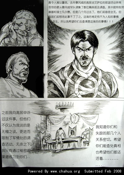 Բ鿴Ʒͼ