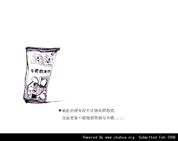 Բ鿴Ʒͼ