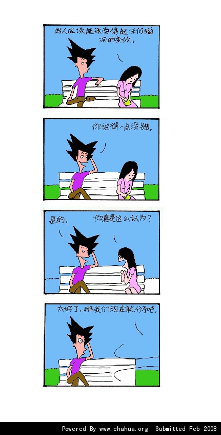 Բ鿴Ʒͼ