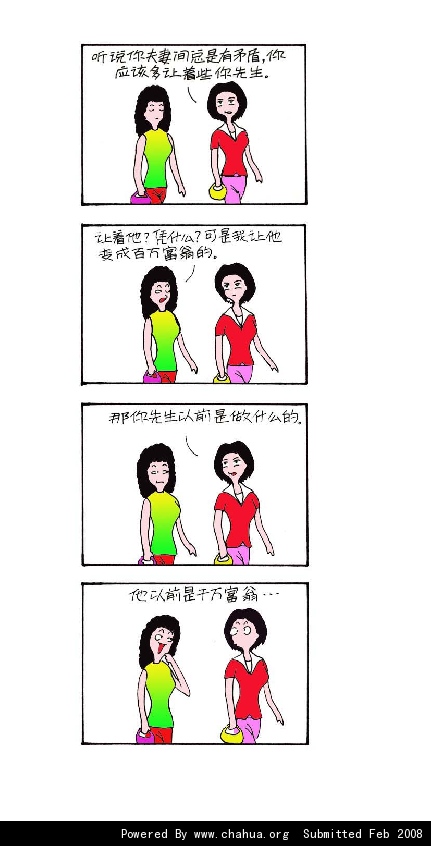 Բ鿴Ʒͼ