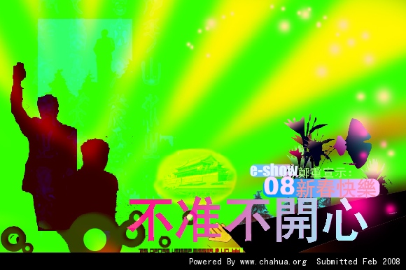 Բ鿴Ʒͼ