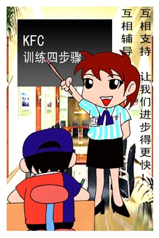 廭йԭ廭 http://bbs.chahua.org